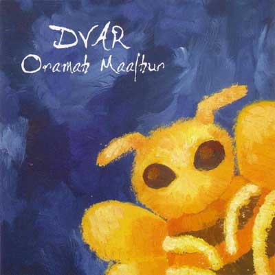DVAR - Oramah Maalhur (CD)