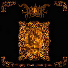 Horror God - Cold Shine (CD)