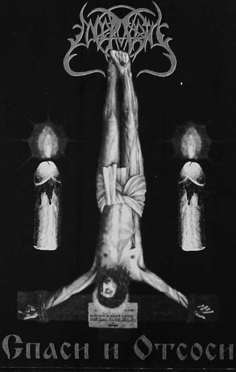 ODOR MORTIS - Sapaci i Otsosi