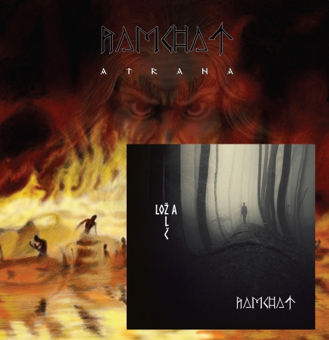 Ramchat - EP RAMCHAT Lož a žlč + LP RAMCHAT Atrana (komplet LP + EP)