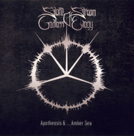 Silent Stream of Godless Elegy - Apotheosis & ...Amber Sea (LP)