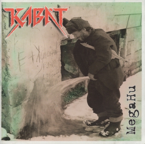 Kabát - MegaHu (CD)