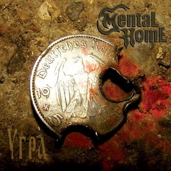 Mental Home - Угра (CD)