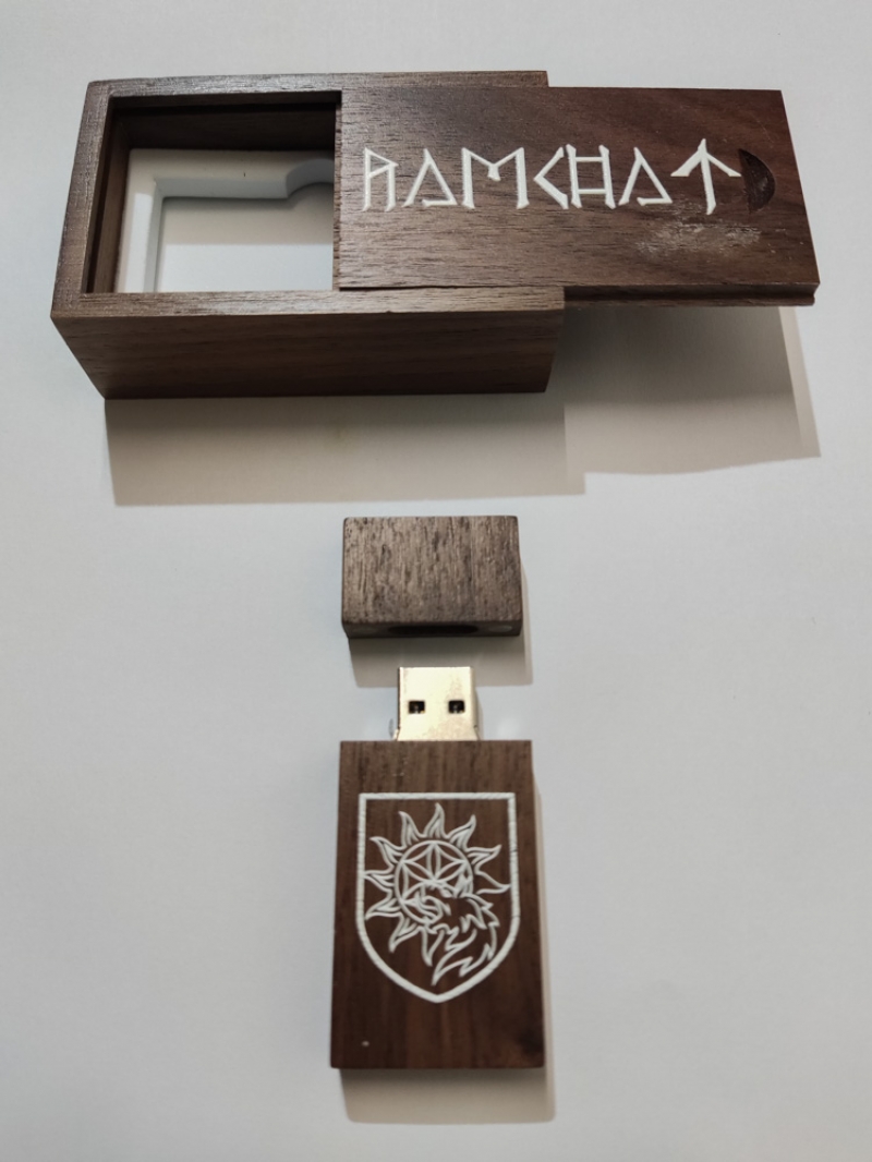 USB Ramchat