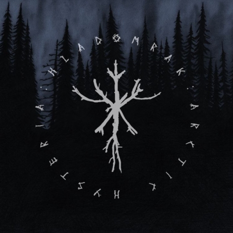Hladomrak - Arctic Hysteria (CD)