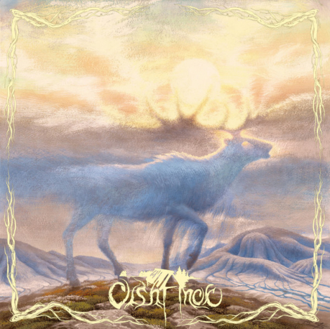 Olshanoe - Как Велик И Печален Мир (Digipack CD)
