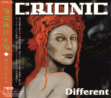 Crionic - Different / Allegoric Tableau (CD)
