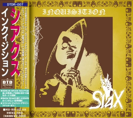 Siax - Inquisition / In Brain No (CD)