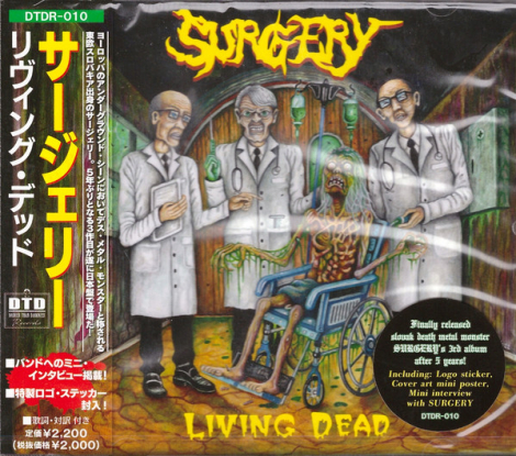 Surgery - Living Dead (CD)