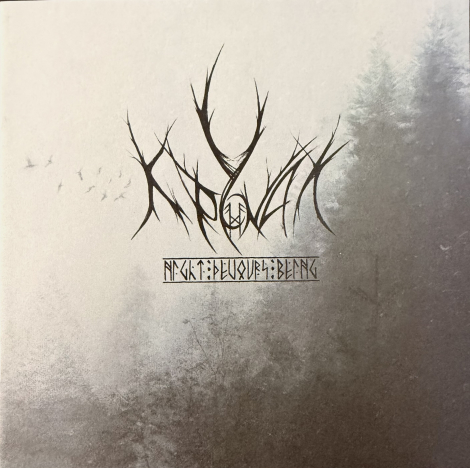 У Кронах - У Кронах