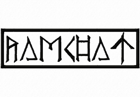 Ramchat 01 (malá) - Čierne logo na bielom podklade