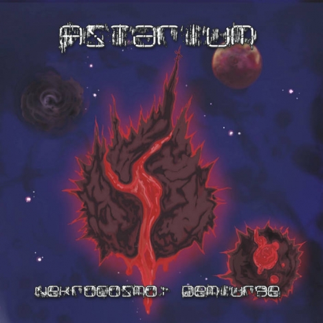 Astarium - Astarium