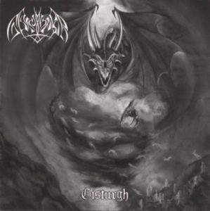 Gaktungar - Gaktungar