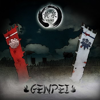 Yomi - Genpei (CD)