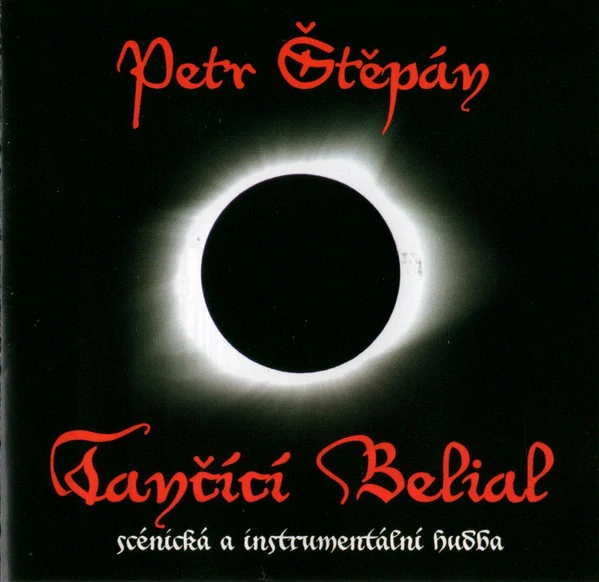 Petr Štěpán: Tančící Belial (CD)
