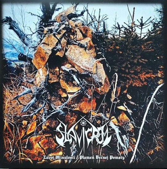 Slavigrom: Závoj minulosti / Plameň večnej pomsty (LP)