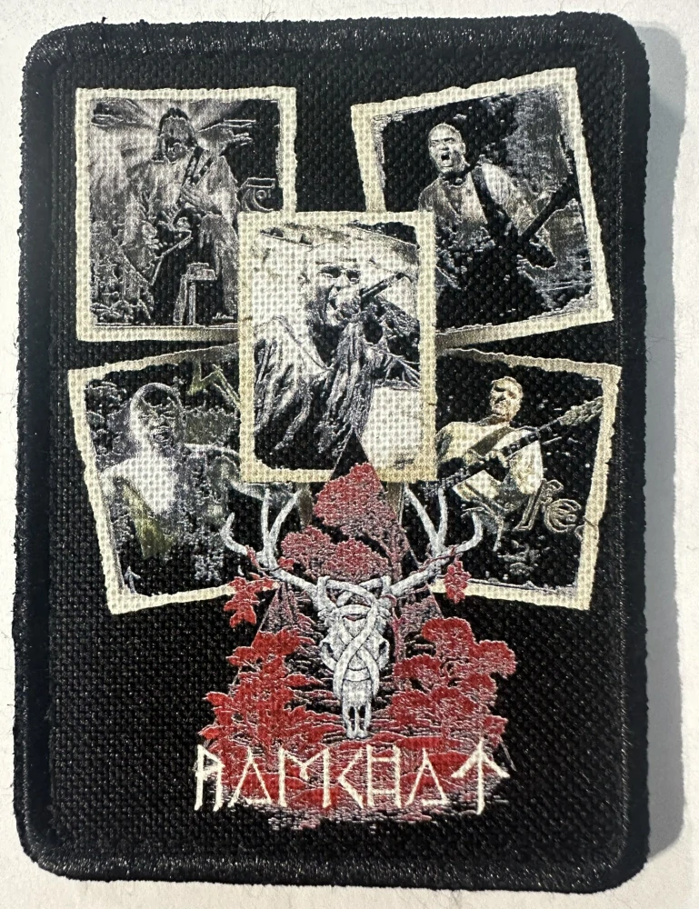 Ramchat: Rmut - kapela