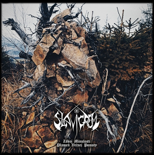 Slavigrom: Závoj minulosti / Plameň večnej pomsty (CD)