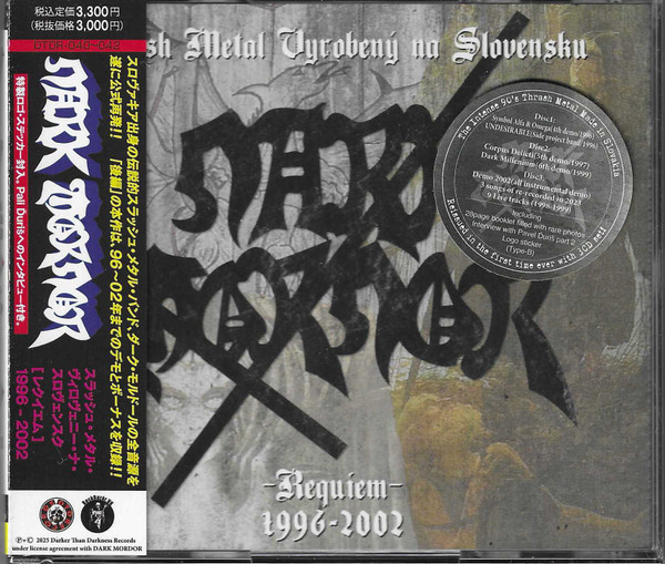 Dark Mordor: Thrash Metal vyrobený na Slovensku (Requiem) 1996-2002 (3 CD)