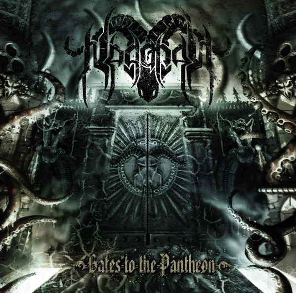 Negator: Gates To The Pantheon (LP)