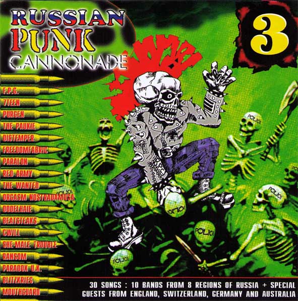 Russian Punk Cannonade 3: Výberovka (Российский Punk Обстрел 3) (CD)