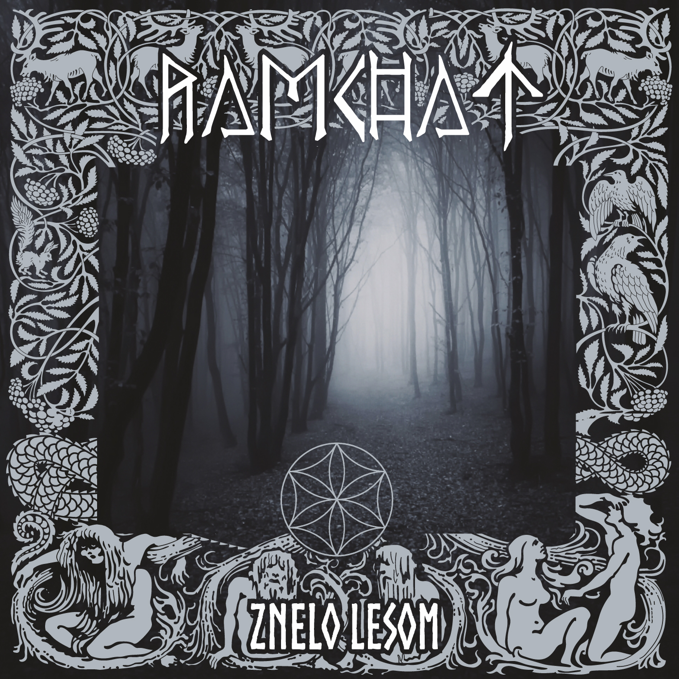 Ramchat: Znelo lesom (Digipak CD)