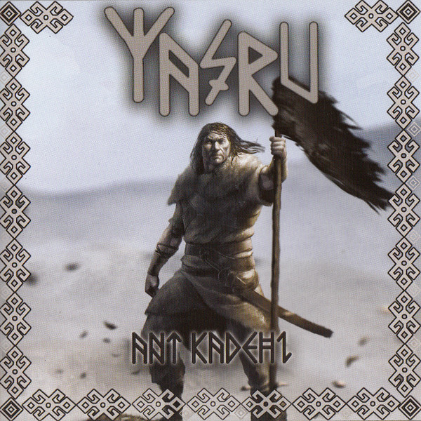 Yaşru: Ant Kadehi (CD)