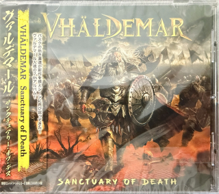 Vhäldemar: Sanctuary Of Death (CD)