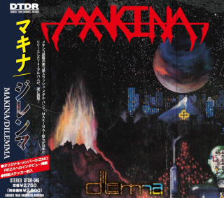 Makina: Dilemma (CD)