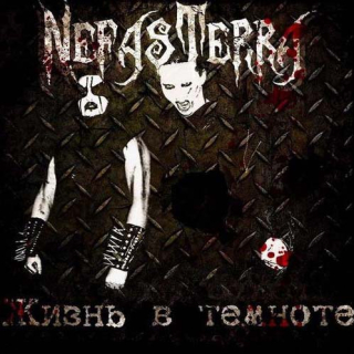 Nefas Terra: Life in Darkness (Жизнь В Темноте) (CD)
