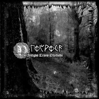 Briargh: Vn Antigvo Trono Olvidado (CD)