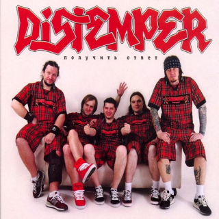 Distemper: Get Answer (Получить Ответ) (Digipack CD)