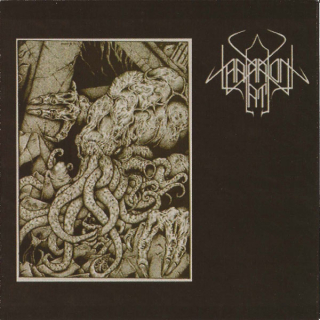 Thalarion Lati: Thalarion Lati (CD)