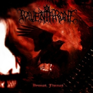 Raven Throne: Eternal, Dark (Вечный, Тёмный) (CD)