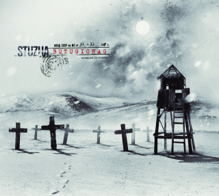 Stuzha: Butugichag (Digipack CD)