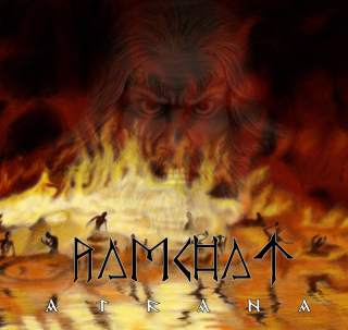 Ramchat: Atrana (Digipak CD)