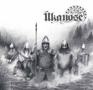 Ūkanose: Ūkanose (CD)
