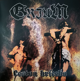 Grium: Cestou hriechu (EP)