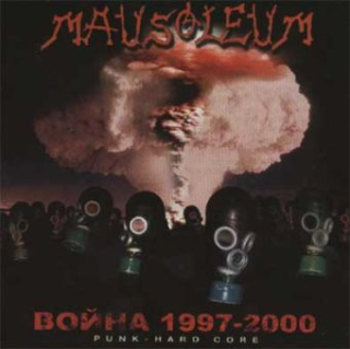 Mausoleum: Война 1997-2000 (CD)