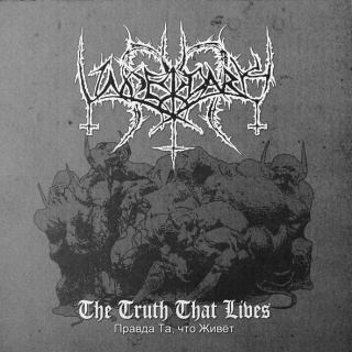 UNDERDARK: the truth that lives