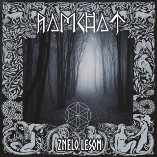 Ramchat: Znelo lesom (Digipak CD)