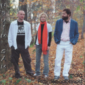 Malá pravděpodobnost ‎: Nevím sám (CD)