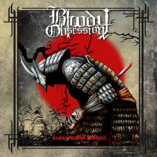 Bloody Obsession: Inevitable Death (CD)
