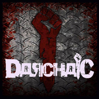 DarchaiC: Materia (CD)