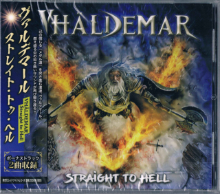 Vhäldemar: Straight To Hell (CD)