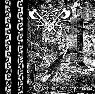 Slavland: Gęstwiny Dróg Zapomnienia (CD)