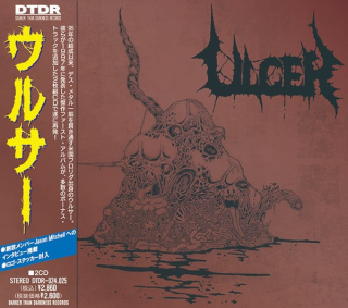 Ulcer: Ulcer (2 CD)