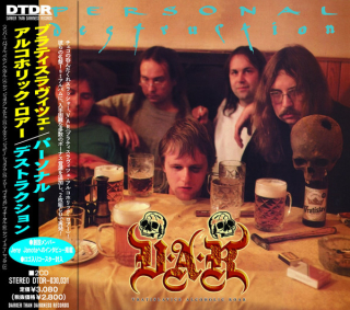 V.A.R.: Personal Destruction (2 CD)