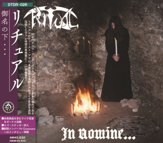 Ritual: In Nomine... (CD)