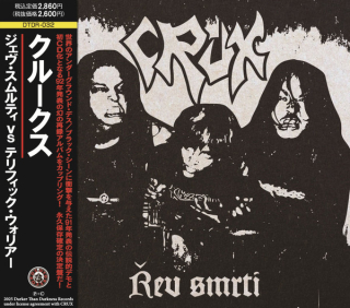 Crux: Řev smrti (CD)